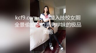 爆乳尤物颜值美女！炮友操不动了！道具自慰，性感睡衣扒开内裤，肥唇骚穴假屌抽插，大肥臀后入