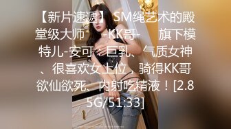 【媚黑❤️美女野兽】极品白皙嫩妹被黑鬼无爆肏 反差肤色冲击视觉 巨根抽送小穴极湿 娇媚吟喘欲仙欲死