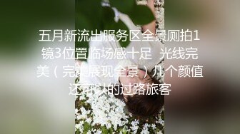 商场女厕蹲守连续拍到短发少妇3次来嘘嘘