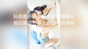 别人眼中的高冷女神，在我这很骚（学约炮看内容简介）