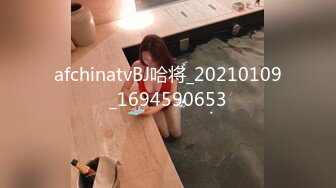 嫩乳老婆五星级酒店女上位激情后摇