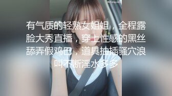 麻豆传媒-负伤滿是綳帶的妹妹被强行插入 林思妤