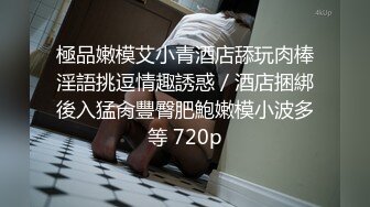 STP32695 绝对领域 LY032 隔壁美人妻 安诺 VIP0600