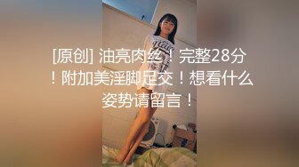 超嗨的女神裸舞-咚小姐裸舞土豪福利