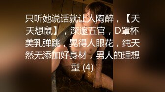 【极品❤️粉媚少女】黑猫露娜酱✿ 可爱甜美女仆装反差性交 嫩穴被美妙后入 小表情真是太上头了 吮茎榨射