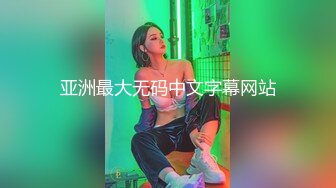 顶级名媛女神下海【薇可儿】万里挑一秒杀明星网红 美爆了 (3)