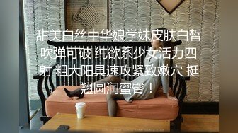 健身房教练初次体验强制取精的快感