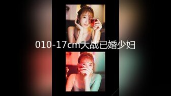 2024-2-25酒店偷拍 吃宵夜没尽兴的偷情男女开房互怼啤酒拍照留念射在菊花上