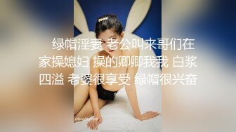 聲音好聽身材不錯大奶美女沙發上自摸呻吟誘惑