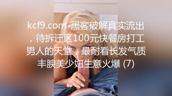 【泄密】陕西小夏自慰与男友啪啪流出??:逼逼好水啊，不要蹭了，快插进来啊啊老公快，忍不住了，啊啊啊不要啦