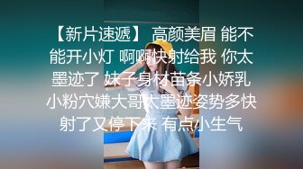 【迷奸睡奸系列】超嫩妹子被大肥猪迷奸，迷离间被各种玩弄，无套狂艹！双角度，超爽体验！ (2)