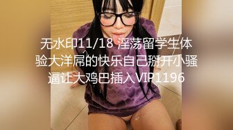 OnlyFans中韩混血【peachycatsnack】清纯可爱的脸~健身肌肉女~超大阴蒂【223V】 (26)