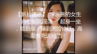 两个时尚又漂亮的女孩来拉粑粑，小穴嫩呼呼的