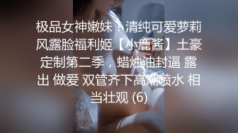 美女口交微露脸