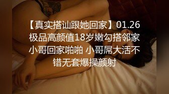 《重磅炸弹极限挑战》露出界天花板级别狂人！高颜苗条露脸骚人妻推特网红【潼潼】各种场景专门人前露出紫薇对话淫荡 (2)