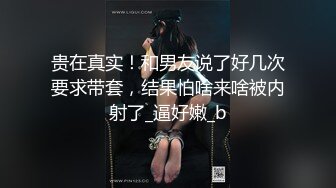 小母狗露脸口爆 超粘人