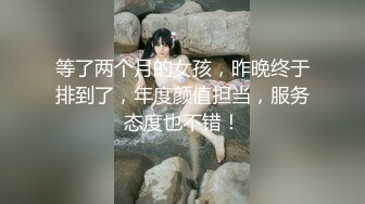 【本站推荐】国产小伙和自己的外国性感女友激情性爱