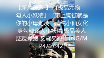 【新片速遞】4P淫乱场面，牛逼，阳台大操逼❤️叫声如此骚气迷人，也不怕邻居听到？这是大白天哎~~~ 