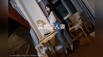 [2DF2]女上最喜欢的的姿势，还是插的叫的不行 - soav_evMerge [BT种子]