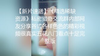 涩会传媒  SH004 《我的嫂子是妓女》漂亮嫂子无法忘 嫖娼意外从天降 新人女优 韩梦嫣