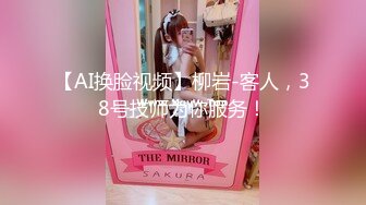 5-2酒店偷拍 身材不错白领情侣假期炮各种姿势一顿输出，啪啪声超大