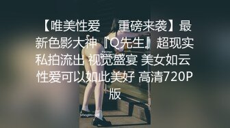 〖群P盛宴⚡激情淫趴〗群p现场，你们看看有多少人？这画面太冲击了，这频率把初次活动的娇妻插喷插晕过去 (2)