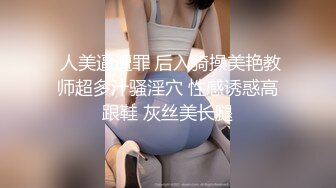  漂亮美眉 小娇乳小嫩穴 被大鸡吧小哥哥各种姿势无套输出 嘤嘤爽叫 操的很舒坦