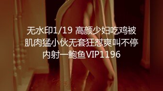 星空传媒XKVP004精神学生妹惨遭猥琐老师强上