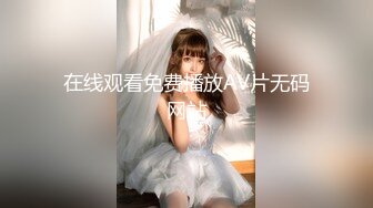 小白新作少妇性感白蕾丝装护士完整版