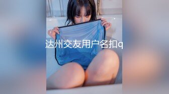 露脸小母狗老婆⑤