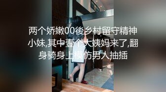 【稀缺摄像头】黑客破解美女如云服装店监控多角度偷拍美女换衣服貌似刚隆完胸的美女奶子真大