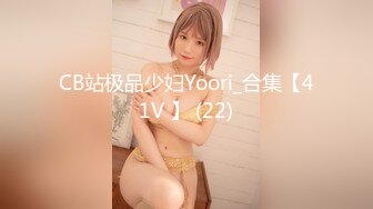 操漂亮美女 2