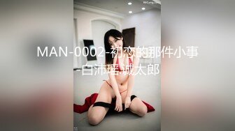 PANS 女神小姐姐 私拍露奶 露逼 绳艺 小宁的阴毛无敌2