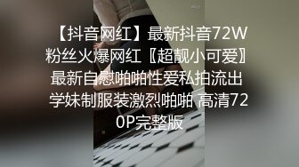 扣扣传媒 FSOG020 靓丽黑丝长腿91女神▌小鹿酱▌