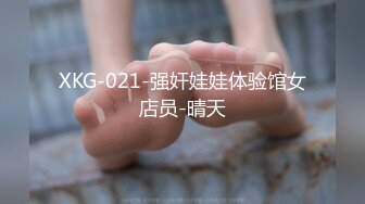 极品网红脸【安然小骚骚】丝袜情趣~兔女郎 直播及微信福利合集【100v】 (59)