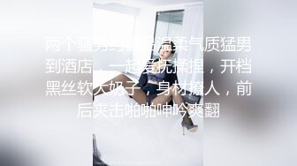   寂寞少妇柔情似水丝袜制服诱惑，全程露脸伺候小哥大秀啪啪，技一流舔菊花好刺激