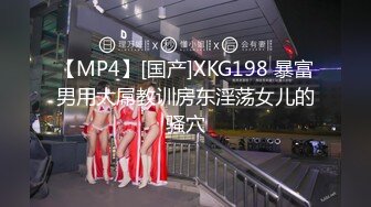 【新片速遞】【极品乱伦❤️迷魂操】强操醉酒极品白嫩巨乳表姐 被插得的哼哼唧唧喷水不断 无套抽插不小心内射 高清720P原版无水印 