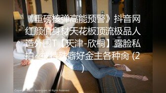 幸福老哥双飞新来00后眼镜妹子童颜大奶轮着操，震动棒玩弄双女舔弄骑坐后入抽插边操边舔奶头