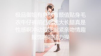 长发可爱少女粉妹子，跳弹自慰原生态毛毛，表情勾引狼友