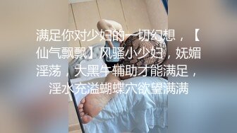 不讲究的老公公跟性感短发婆婆啪啪