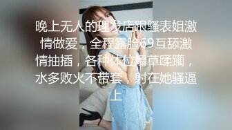 【乱伦通奸大神】内心中的黑暗之神 魔鬼梨型身材妹妹 电影院里帮口交 回来一顿肏 小穴汁多水嫩 白浆泛滥内射