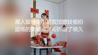 【超推荐❤️会所独家】超火推特女神〖小鹿酱〗最新私拍超大尺度 小美鲍超水嫩 美乳战嫩穴 高清私拍59P 高清720P版