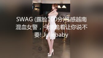 终于上了单位里的大奶骚货，口活技术好，大奶乱颤可以乳交