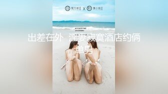 BLX-0055网约情色按摩师