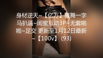 MCY-0061.李蓉蓉.夏日骚浪飨宴.强上短裙女老师.麻豆传媒映画