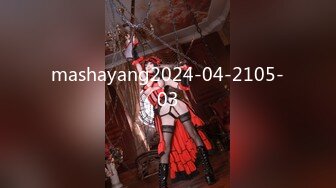 mashayang2024-04-2105-03