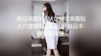 【OnlyFans】逃亡JJ爱KK，狂干群P，大型淫乱场面，两人真实夫妻，女的身材超级棒，群p的场面太过震撼 82