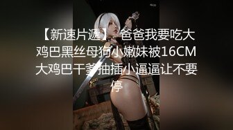 绝对领域 LY-033 摄影师潜规则的绝美模特