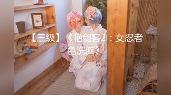 ★☆重磅核弹卐★☆万狼求购【Onlyfans】极品白虎逼清纯反差小姐姐Rabby收费不雅私拍啪啪内射车轮战香蕉蔬菜紫薇