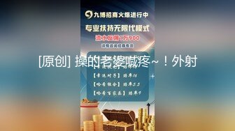 【新片速遞】最新极品推特网红小萝莉▌Cuteli▌白丝洛丽塔肛塞尾巴超可爱 阳具速攻嫩穴白浆溢出 二穴填满快乐翻倍